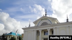 Уфадагы “Ихлас” мәчете
