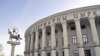Image result for "Балахонава"