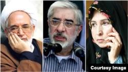 از چپ: مهدی کروبی، میرحسین موسوی و زهرا رهنورد از بهمن ۸۹ تاکنون در حصر خانگی به سر می‌برند.
