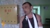 Хотели свести татуировку разбитой лампочкой