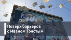"Хлеб насущный"