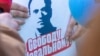 Навальныйды колдоо акцияларынан бир көрүнүш
