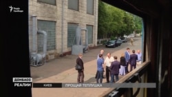 Кінець теплушкам. На чому тепер перевозитимуть українських бійців? (відео)