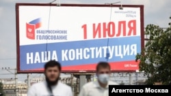 Иллюстративное фото