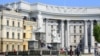В МЗС прокоментували заяву Росії про те, що Зеленський «оголосив загальну мобілізацію»