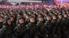 Северокорейские военные
