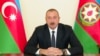 Президент Азербайджана Ильхам Алиев (архив)