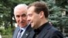 Российско-югоосетинский договор о взаимной правовой помощи по уголовным делам в октябре прошлого года в Москве