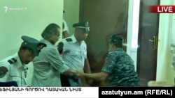 Սեֆիլյանի գործով նիստերից մեկը, արխիվ