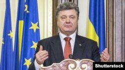 Президент України Петро Порошенко 
