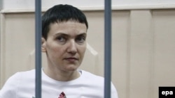 Надія Савченко
