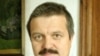 Илдар Габдрафыйков
