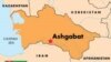RFE/RL Reporter, Turkmen Activists Arrested