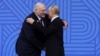 Image result for "Пуцін "