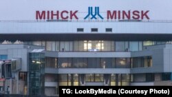 Менскі аэрапорт, ілюстрацыйнае фота