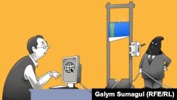 Карикатура на тему блокировки интернета в Казахстане