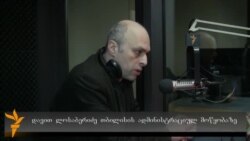 საუბარი დავით ლოსაბერიძესთან