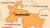 Tajik Forces 'Find Bunker Likely Used By Militants'