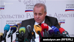 Armenia -- Russian Ambassador to Armenia Sergey Kopyrkin speaks at a news conference in Yerevan, Jun 11, 2019.