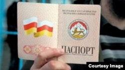 Переименование государства – удовольствие не из дешевых, нужно будет заменить паспорта, печати, перерегистрировать организации и т.п.