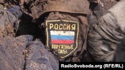 Иллюстративная фотография