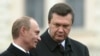 Kyiv's Pro-Western Policy In Doubt