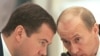 Image result for "Малкаў"
