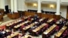 Согласно конституционным поправкам, в парламент Грузии теперь получит возможность попасть молодой человек, не закончив вуза