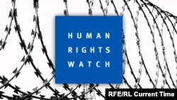Логотип Human Rights Watch.