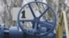 Заіка: Нафтавага "шоку" няма 