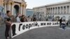Журналісти та активісти на Майдані Незалежності під час акції вшанування 14 річниці зникнення Георгія Гонгадзе, Київ, 16 вересня 2014 року