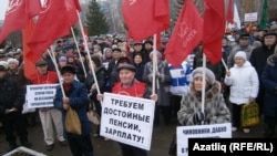 Чаллы коммунистлары җыены. 6 ноябрь 2012