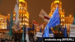 Папярэдняя сустрэча з выбарцамі У.Някляева і А. Саньнікава 