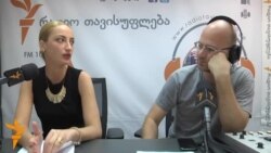 ნინო ისაკაძე "ახალგაზრდა ადვოკატების" პროექტზე