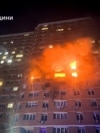 Пожар в многоэтажном жилом доме в результате атаки российских дронов, Одесса, Украина, 28 июня 2025 года