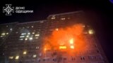 Пожар в многоэтажном жилом доме в результате атаки российских дронов, Одесса, Украина, 28 июня 2025 года