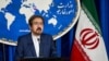 ایران بیانیه جدید کمیته چهارجانبه عرب را «ناشی از توهمات» دانست
