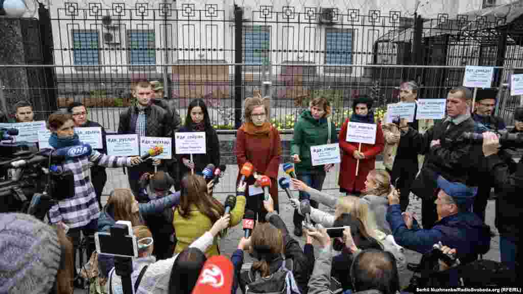 Заступник координатора «Крим SOS» Євгенія Андреюк
