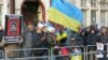 Протест проти російської агресії проти України, Лондон, 18 січня 2015 року