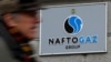 «Нафтогаз»: Україна отримала 2,9 мільярда доларів від «Газпрому»