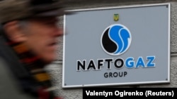 «Нафтогаз України»: дивіденди та податкові платежі, сплачені групою в бюджет у 2020 році, становили 141 млрд гривень