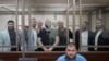 МЗС України висловило протест через вирок російського суду у кримській«справі Хізб ут-Тахрір»