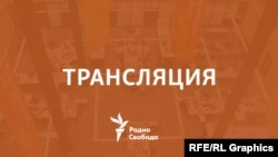 «Центральноевропейская атлантида»: Австро-Венгрия