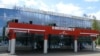 Республиканың клиник хастаханәсе (РКБ)