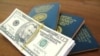 Кыргыз паспорту кылмышкерлерге да сатылат