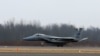 Літак ВПС США F-15C, архівне фото