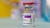 ВОЗ рекомендовала не отказываться от вакцины компании AstraZeneca