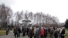 Image result for істомін