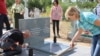 Image result for "Уладзімер Скрабатун"
