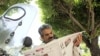  روزنامه های يکشنبه ایران؛ ۲۱ فروردين ۱۳۹۰